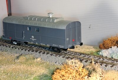 Carro Riscaldatore Tipo 1976R